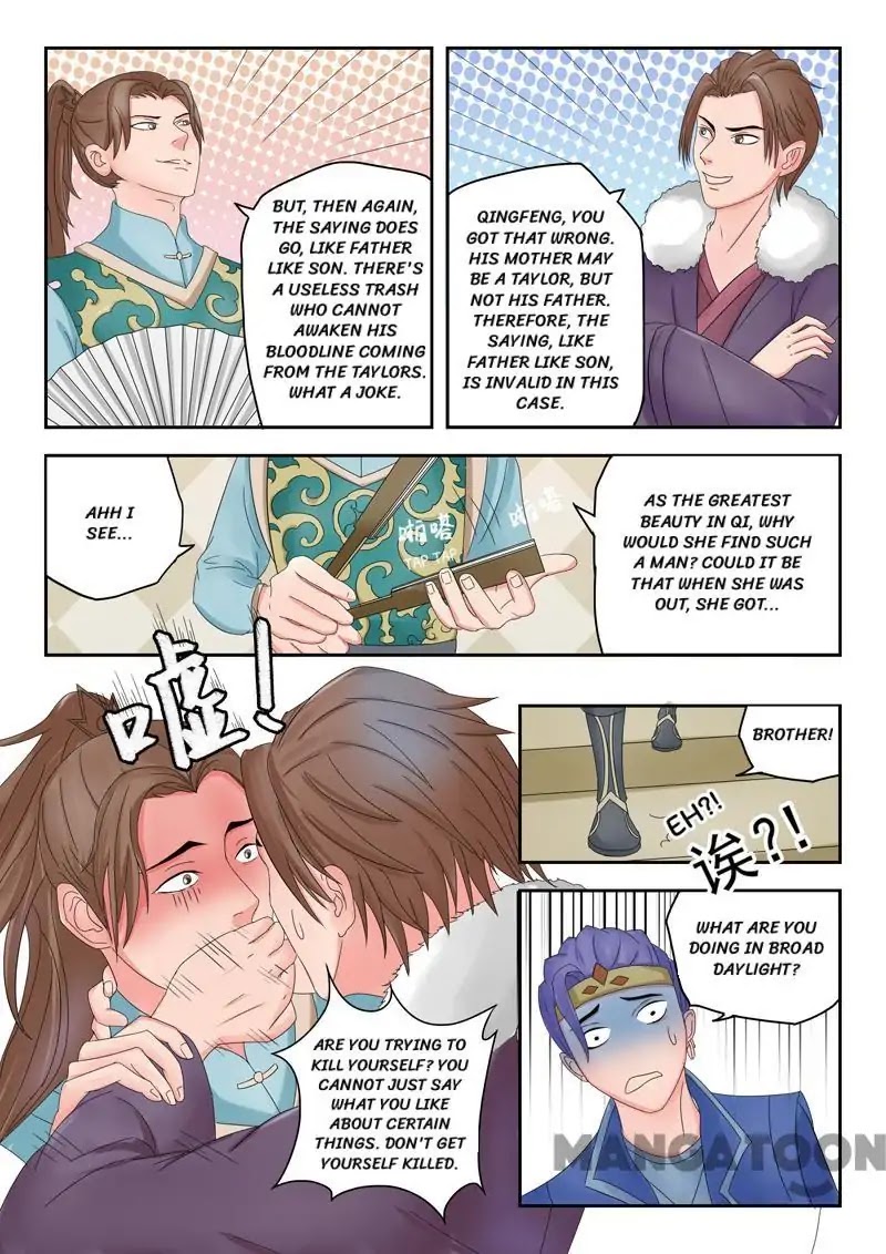 Martial Master Chapter 79 - Page 7