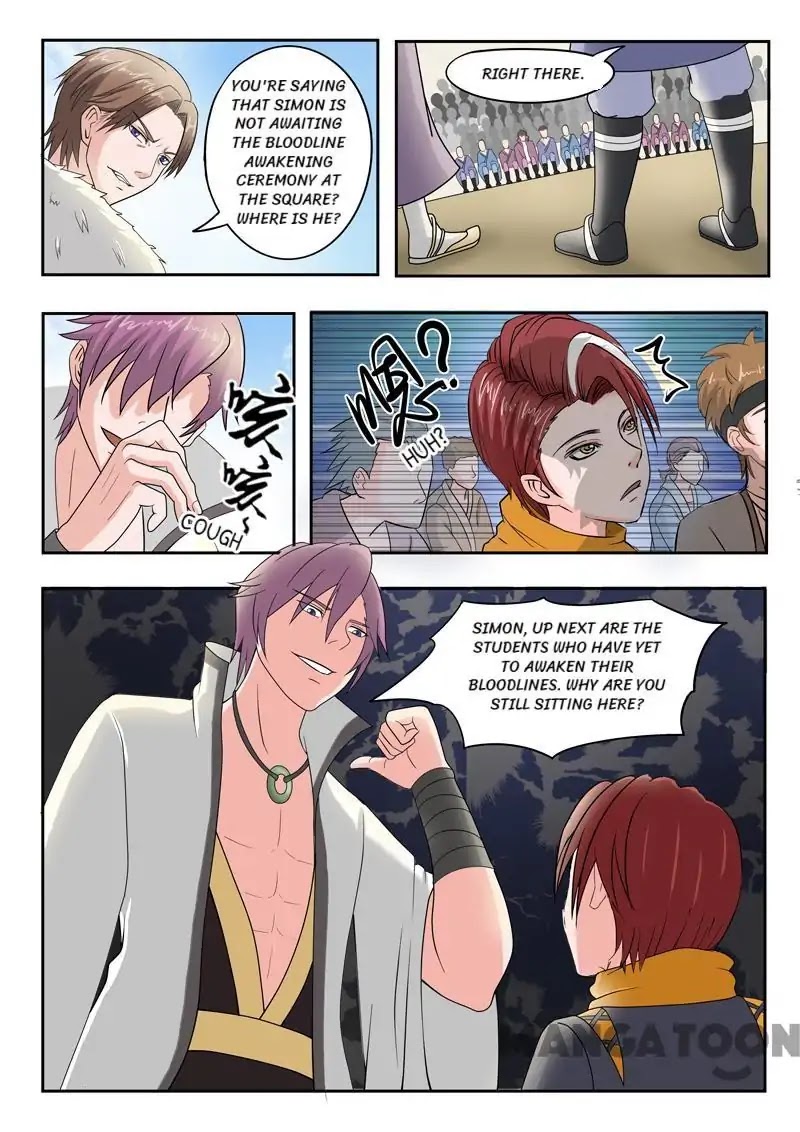 Martial Master Chapter 80 - Page 0