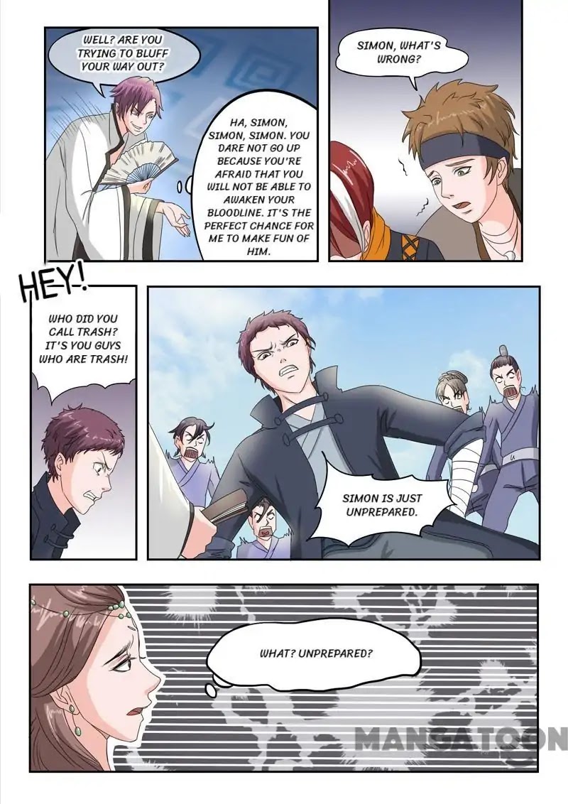 Martial Master Chapter 80 - Page 2