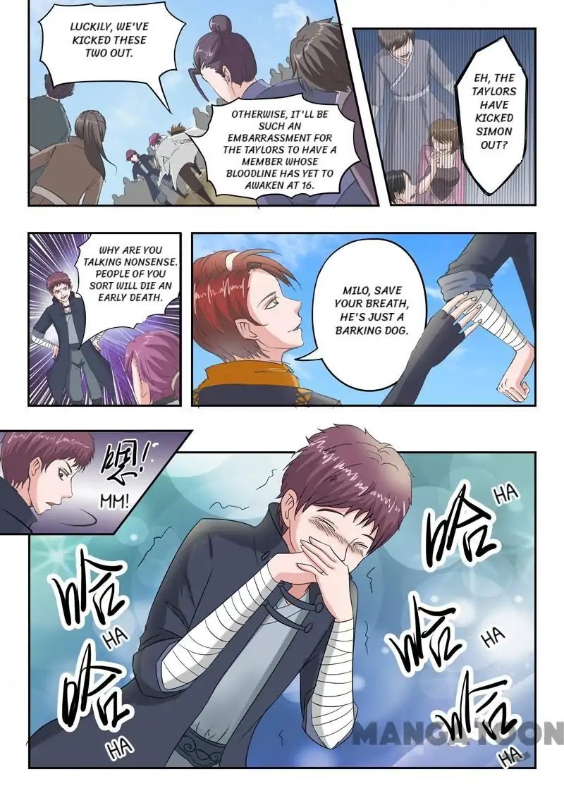 Martial Master Chapter 80 - Page 5
