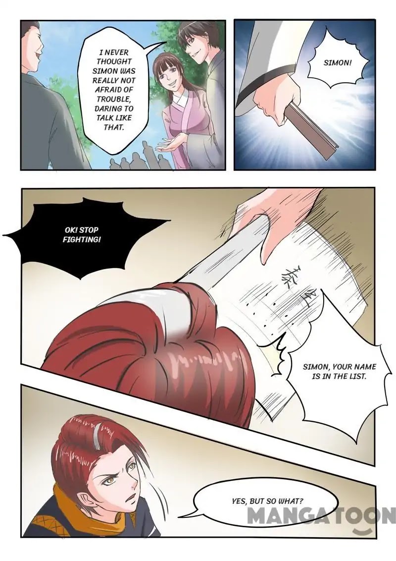 Martial Master Chapter 80 - Page 6