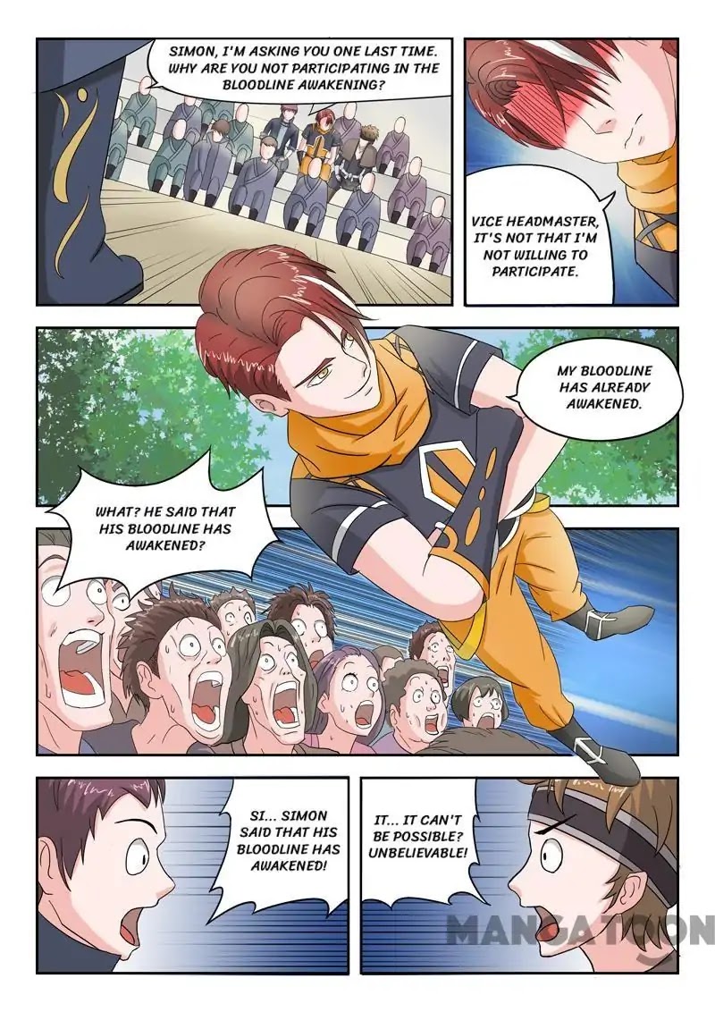 Martial Master Chapter 81 - Page 2