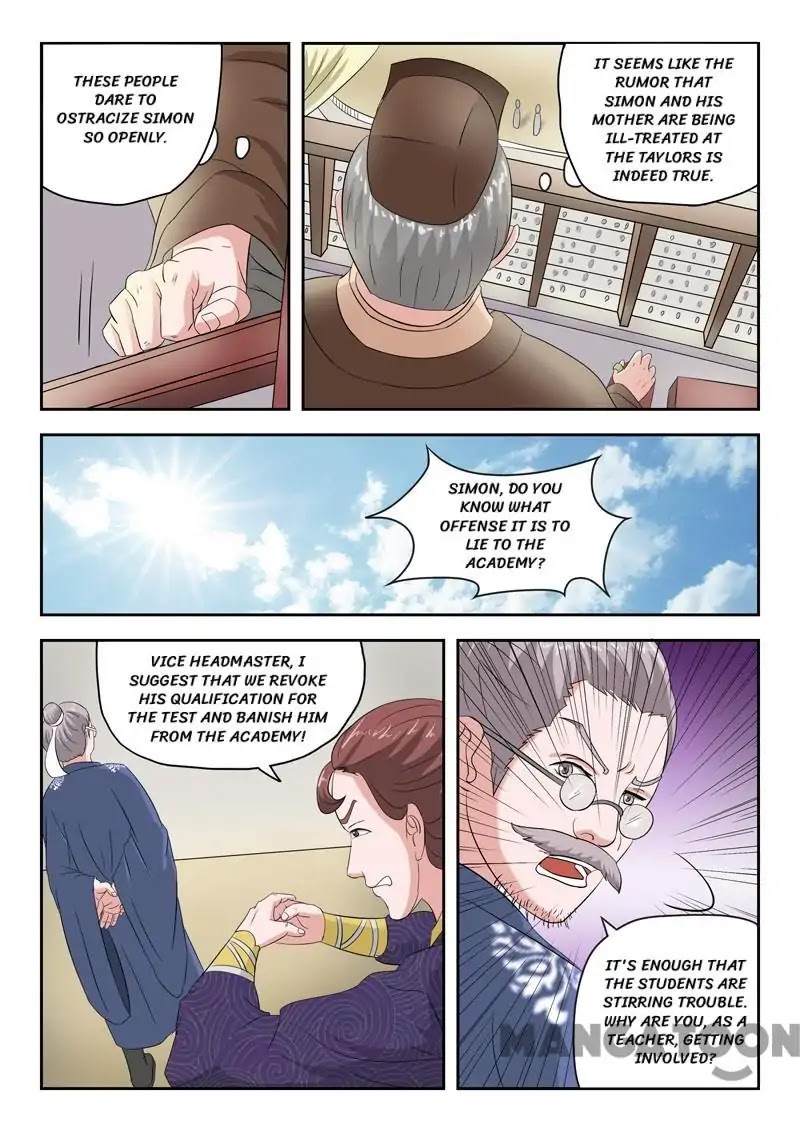 Martial Master Chapter 81 - Page 5