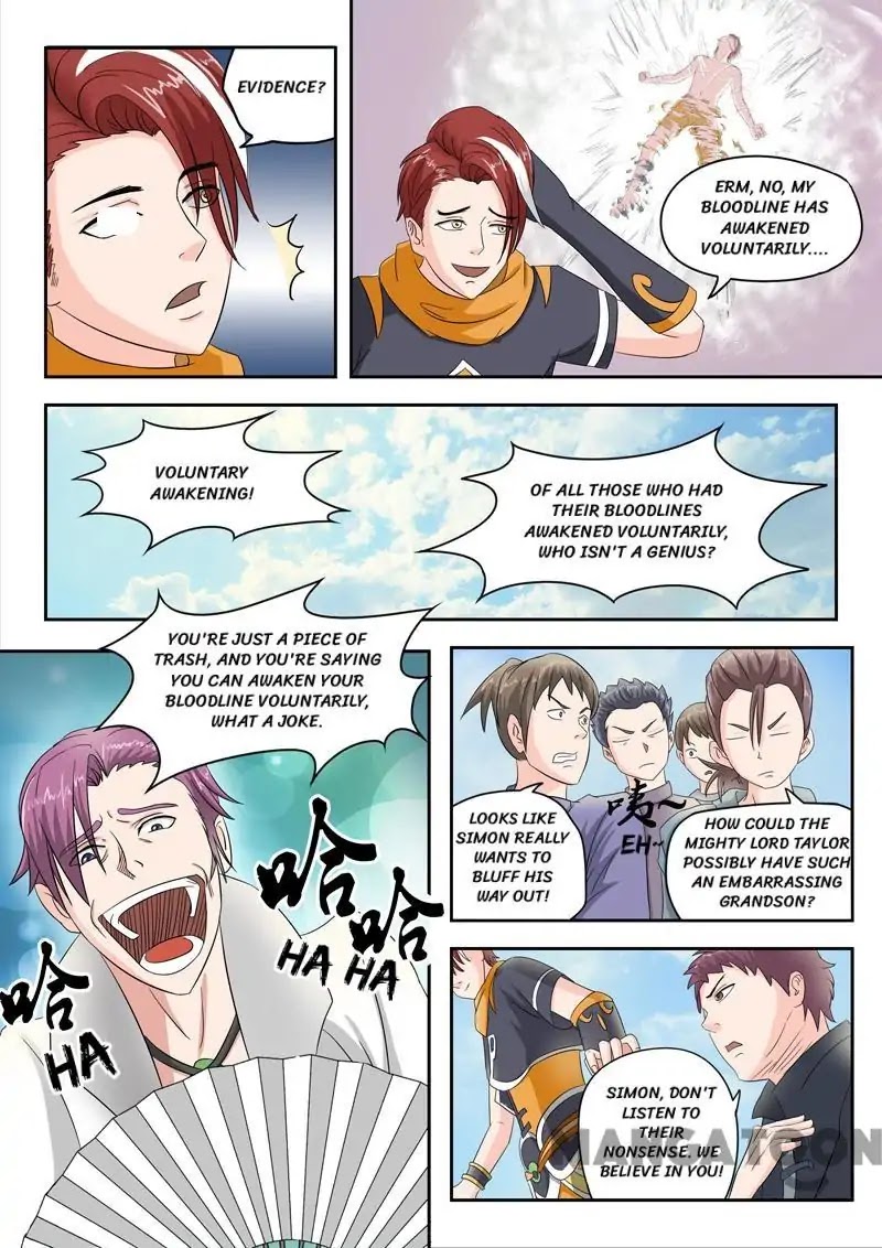 Martial Master Chapter 81 - Page 7