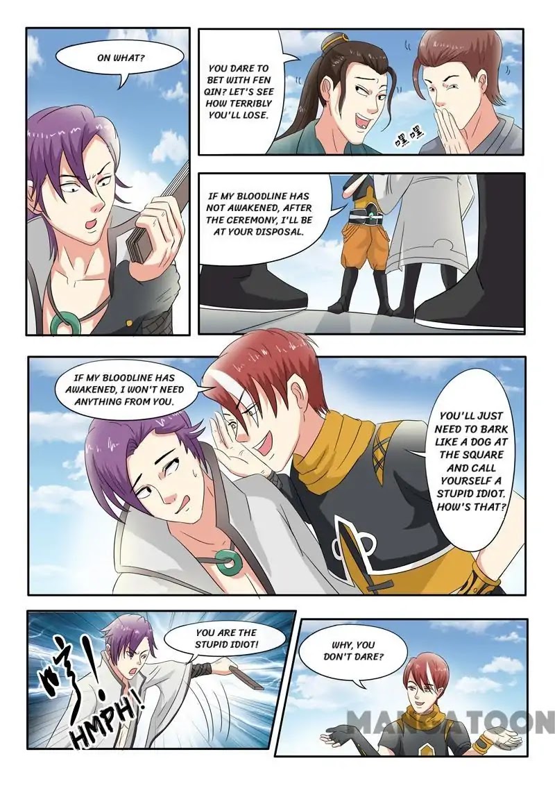 Martial Master Chapter 82 - Page 2