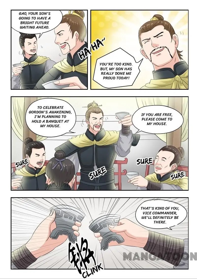 Martial Master Chapter 83 - Page 1