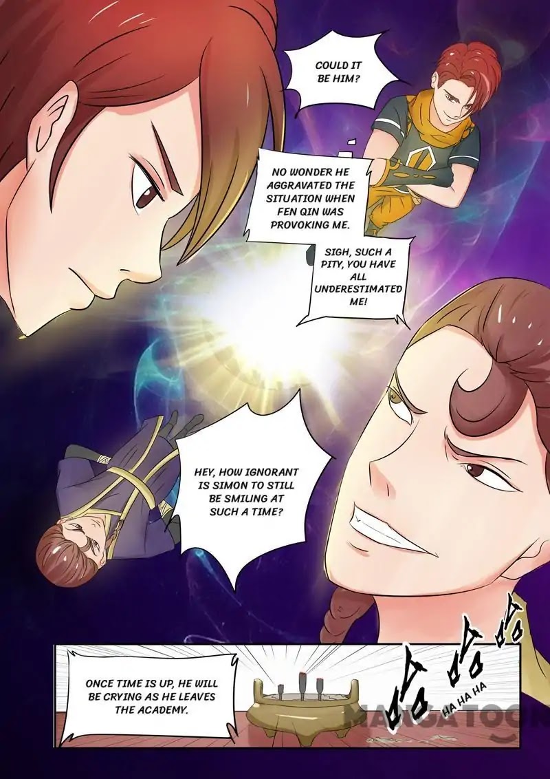 Martial Master Chapter 84 - Page 1