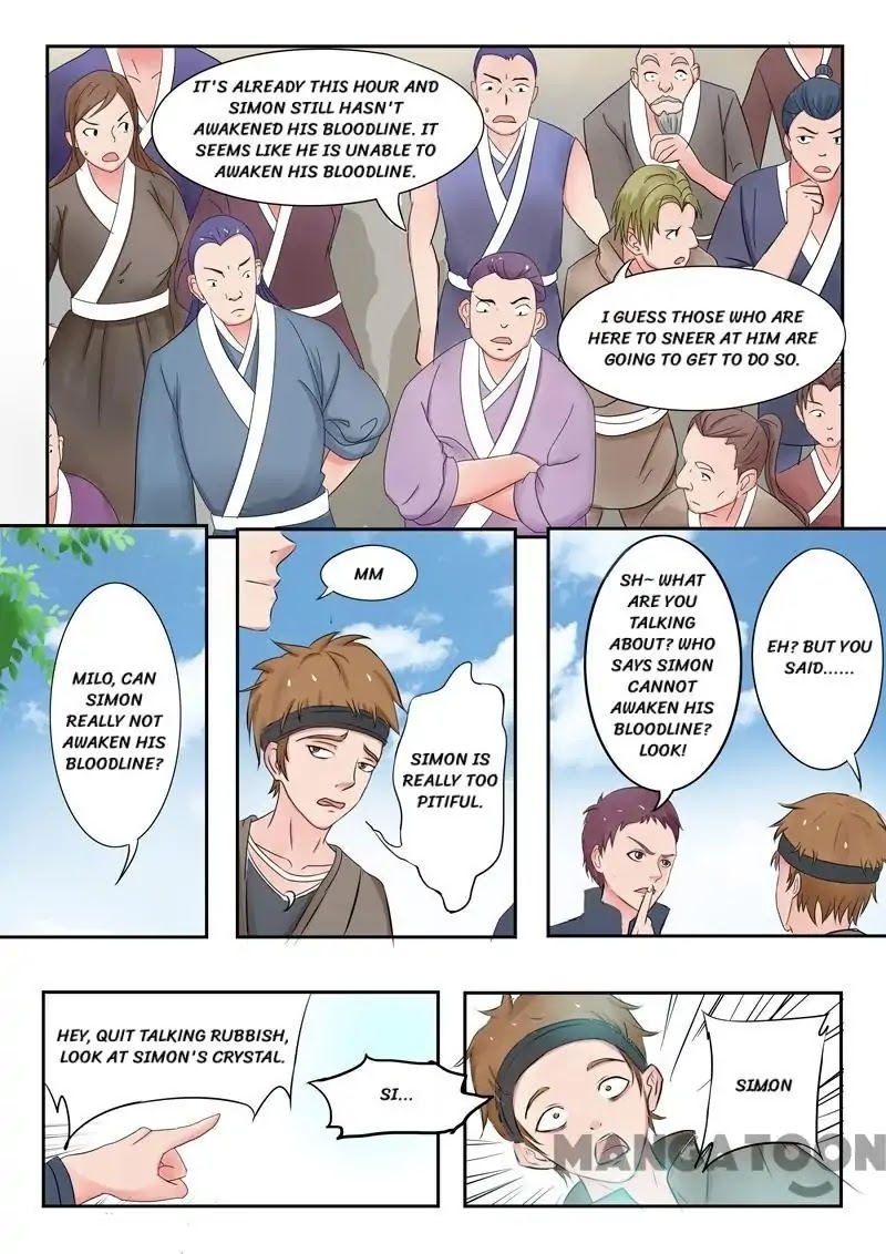 Martial Master Chapter 84 - Page 2
