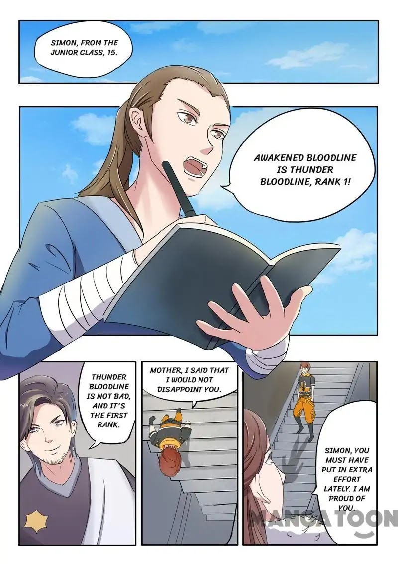 Martial Master Chapter 85 - Page 0