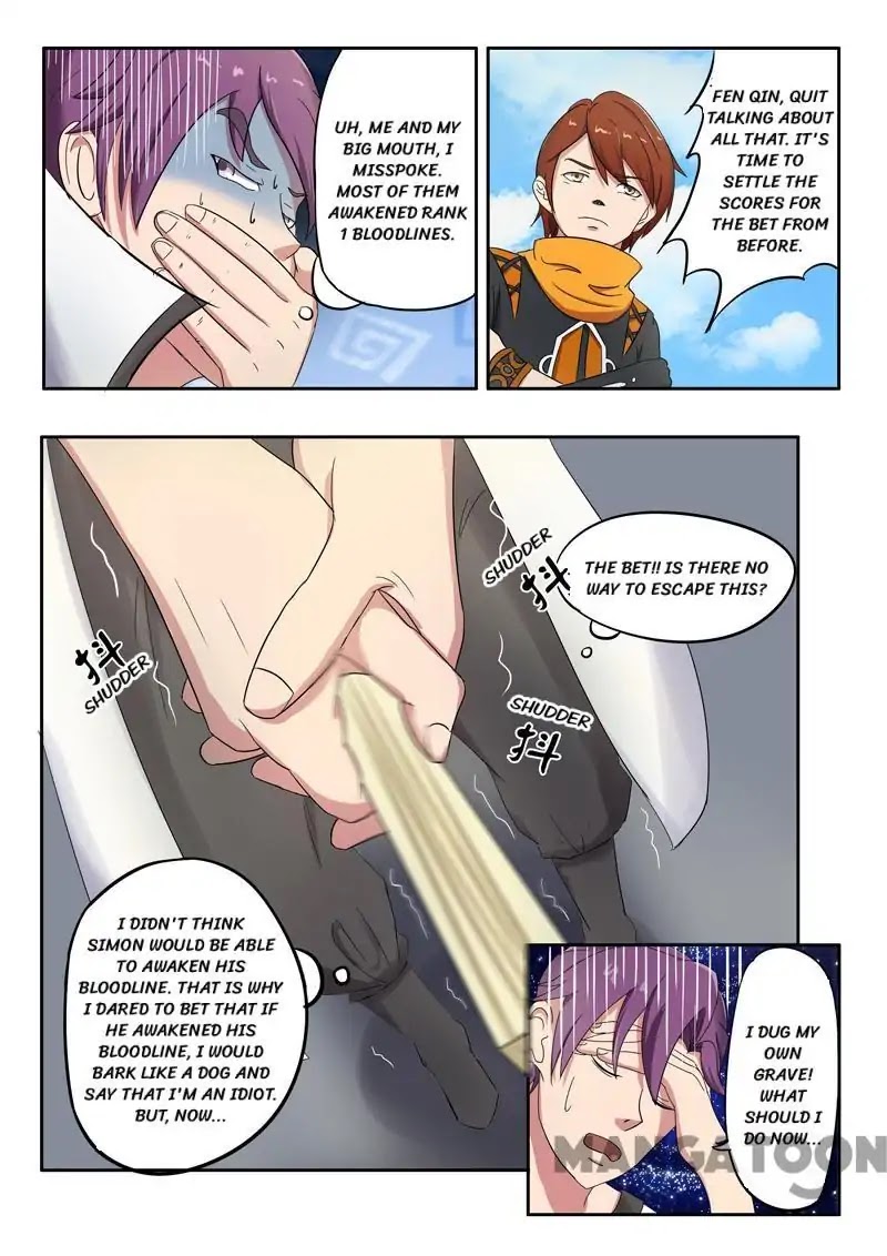Martial Master Chapter 85 - Page 5