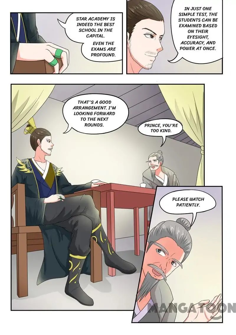 Martial Master Chapter 87 - Page 1
