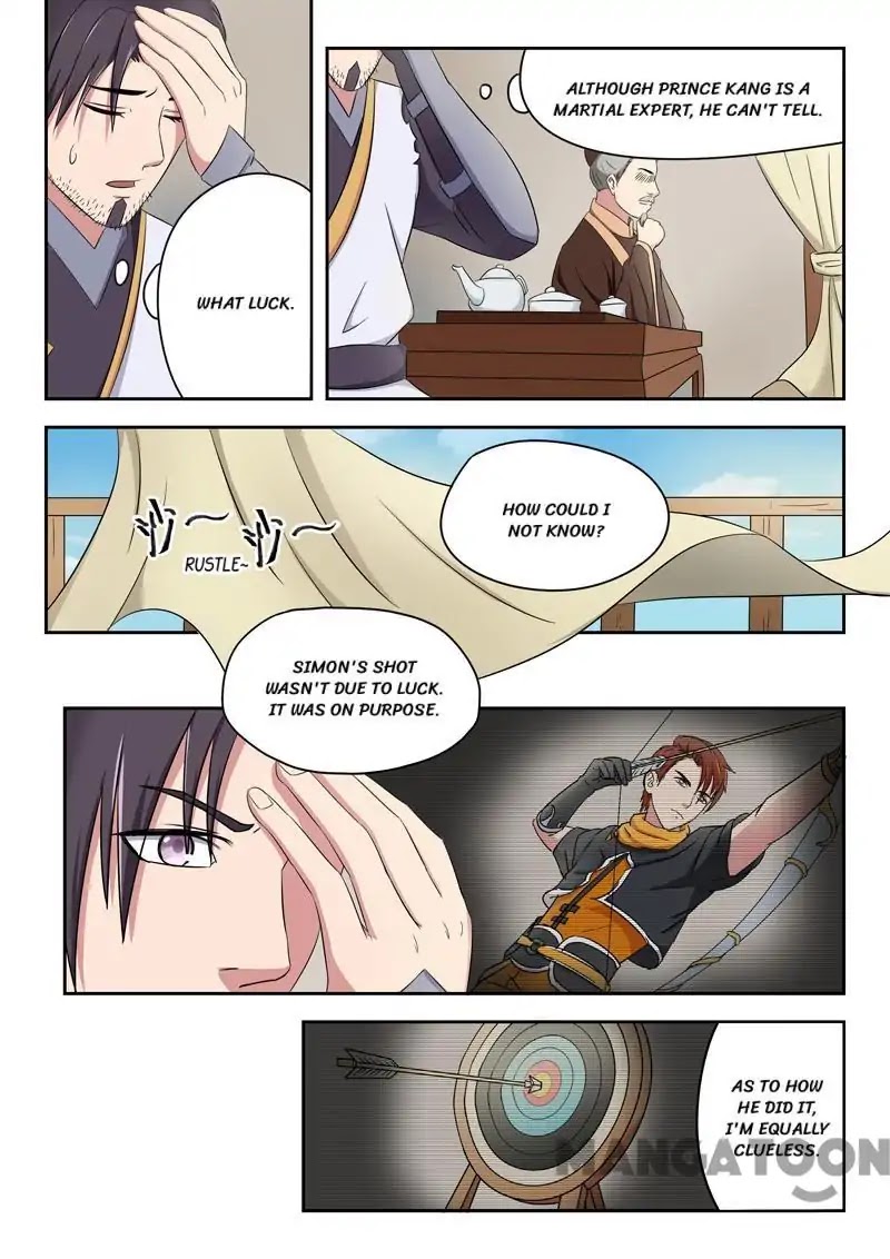 Martial Master Chapter 90 - Page 1
