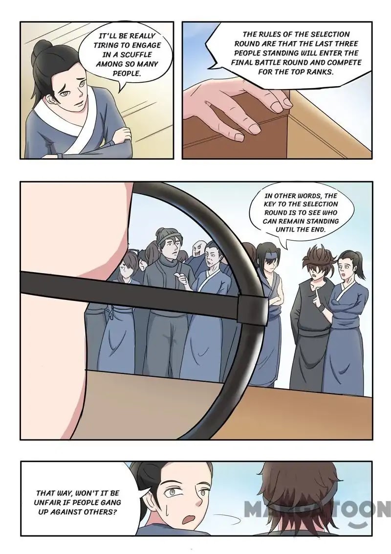 Martial Master Chapter 91 - Page 1