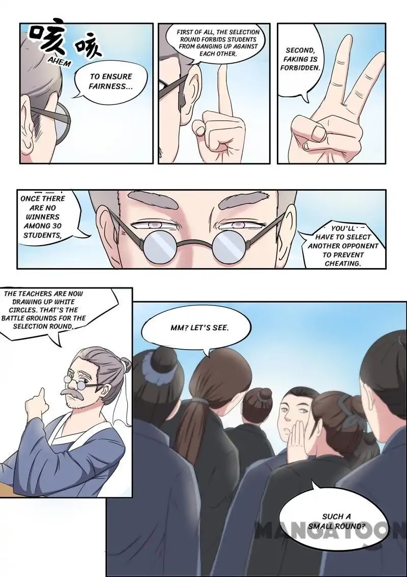 Martial Master Chapter 91 - Page 2