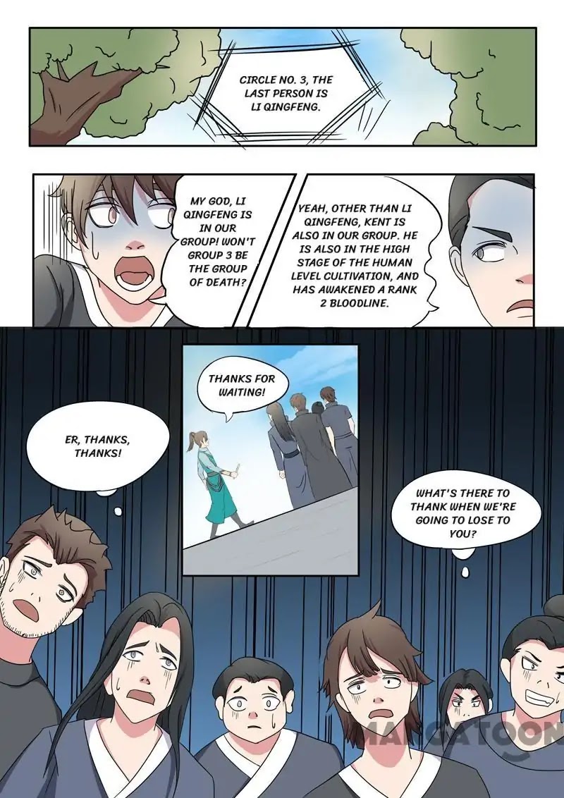 Martial Master Chapter 91 - Page 7