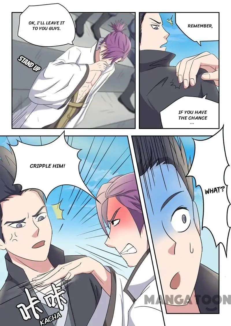 Martial Master Chapter 92 - Page 1