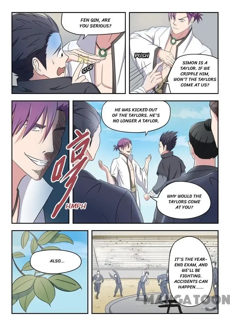 Martial Master Chapter 92 - Page 2