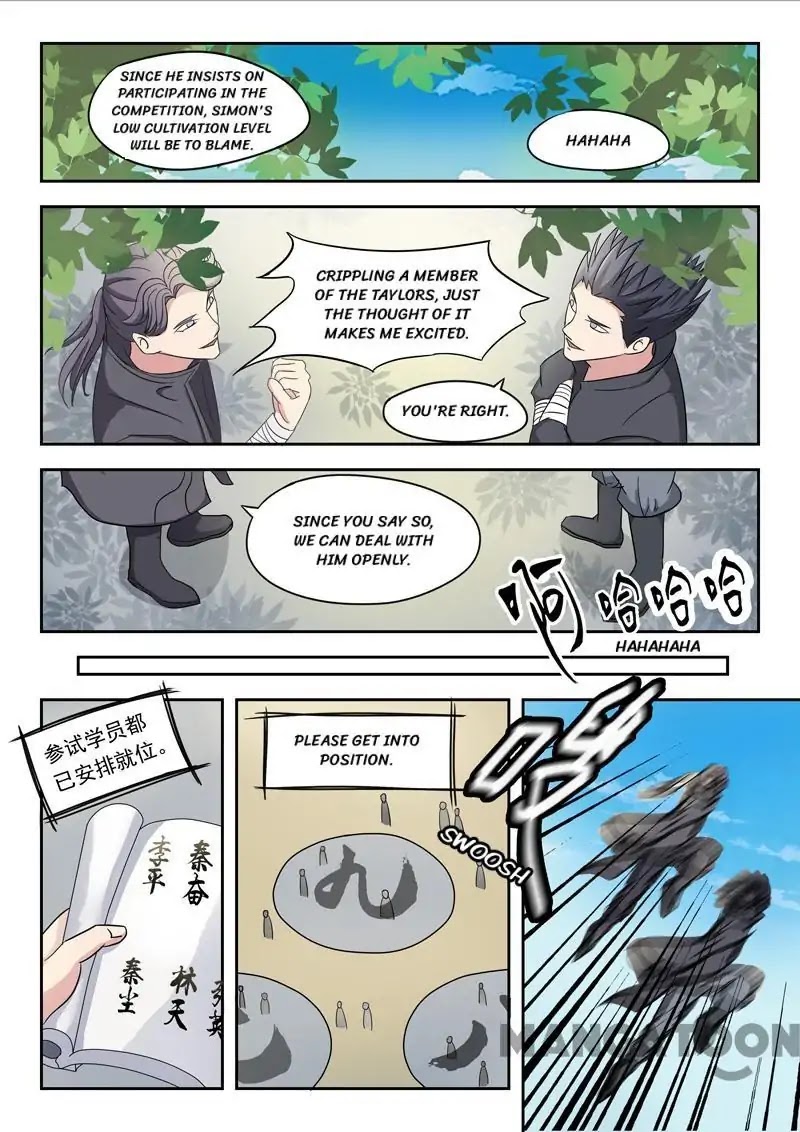 Martial Master Chapter 92 - Page 3