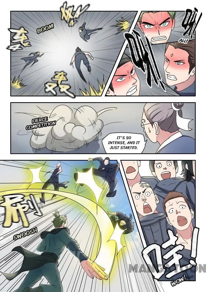 Martial Master Chapter 92 - Page 5