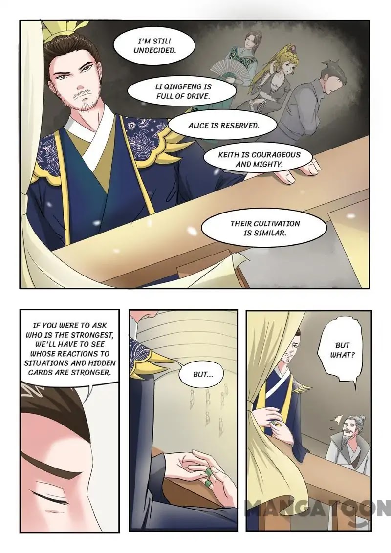 Martial Master Chapter 93 - Page 0