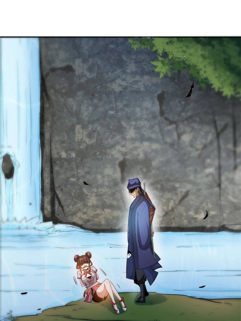 Martial Star Ocean Chapter 13 - Page 15
