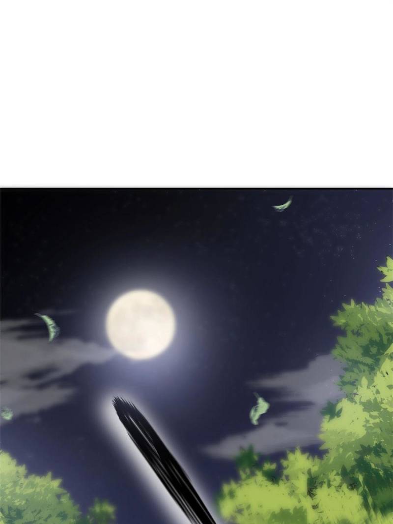 Martial Star Ocean Chapter 13 - Page 3