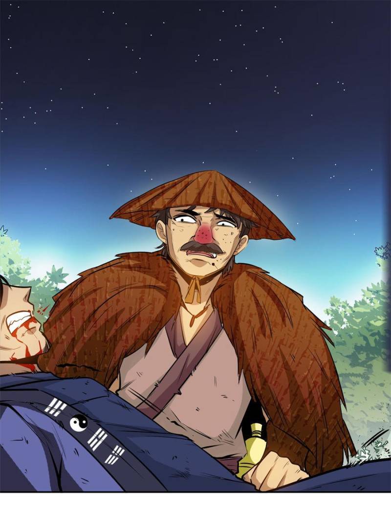 Martial Star Ocean Chapter 15 - Page 57