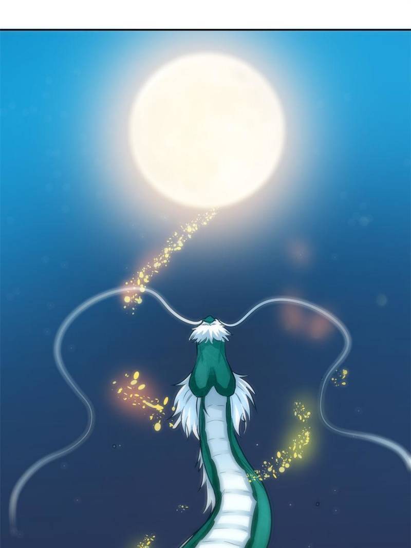 Martial Star Ocean Chapter 16 - Page 33