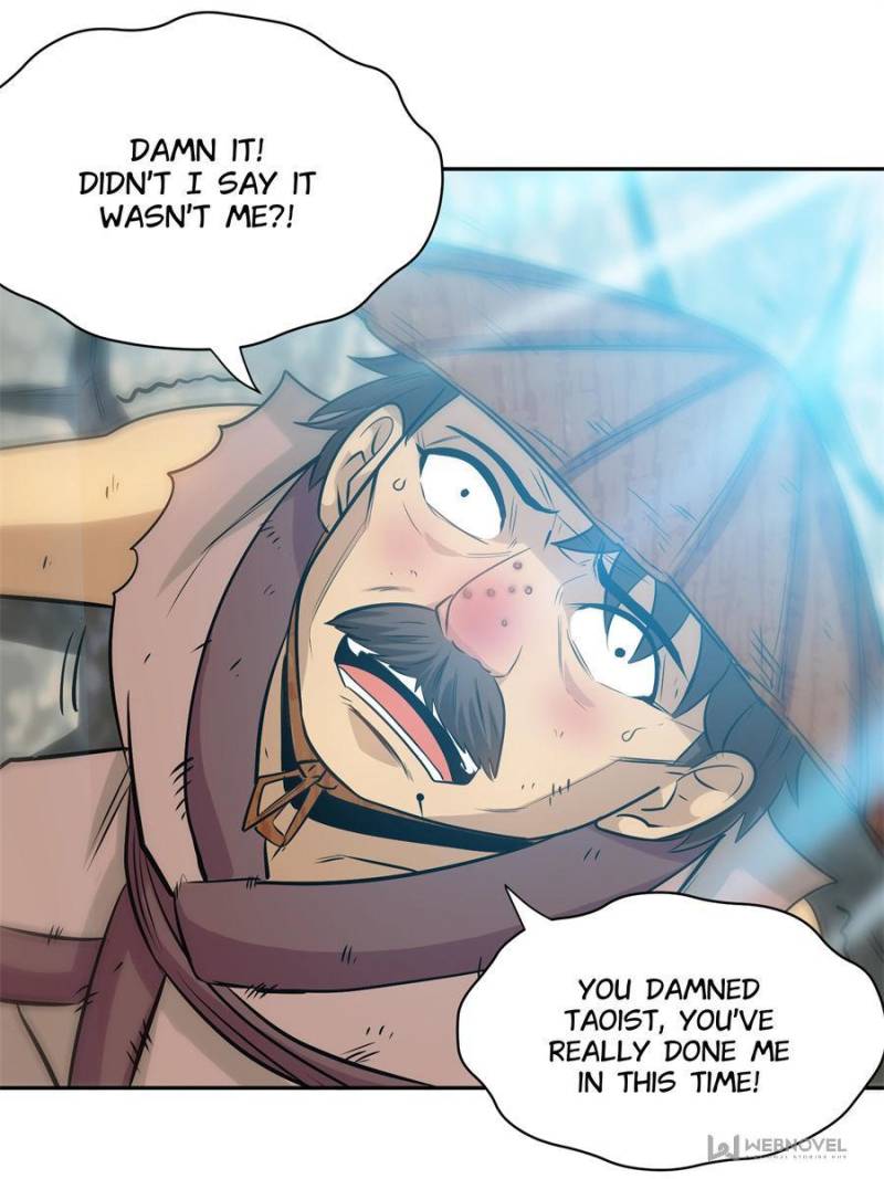 Martial Star Ocean Chapter 18 - Page 12
