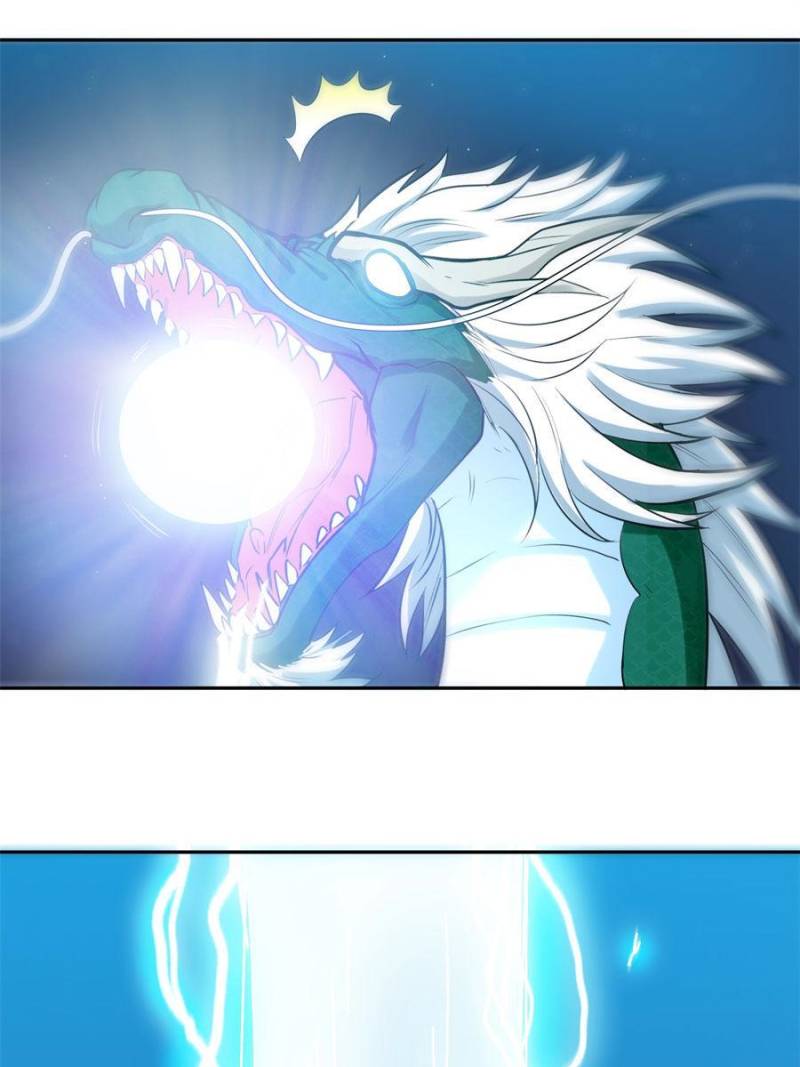 Martial Star Ocean Chapter 18 - Page 16