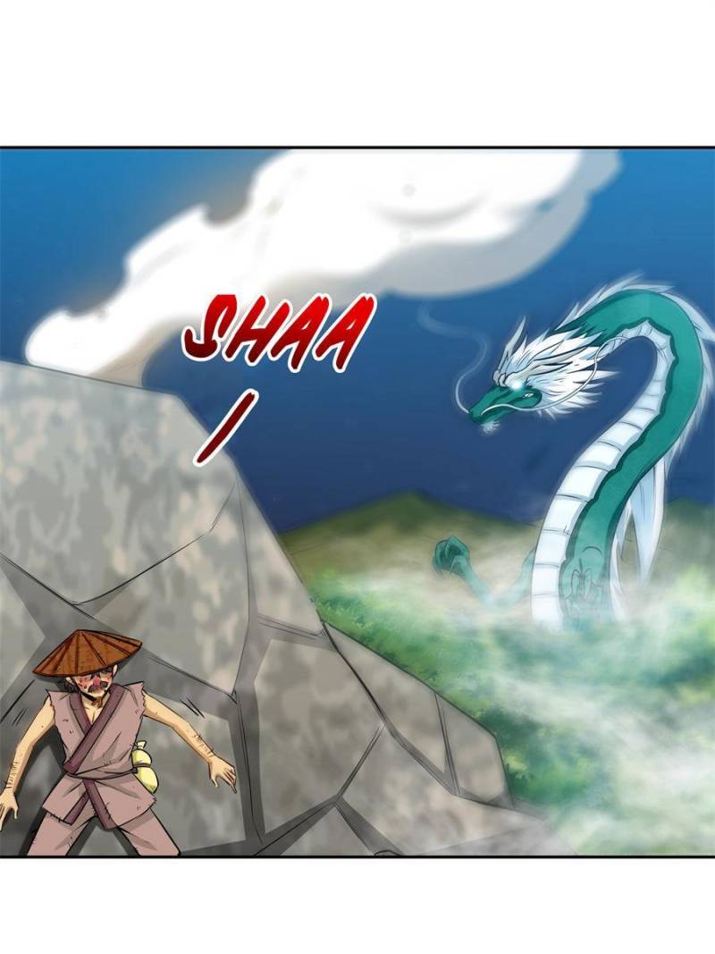 Martial Star Ocean Chapter 18 - Page 3
