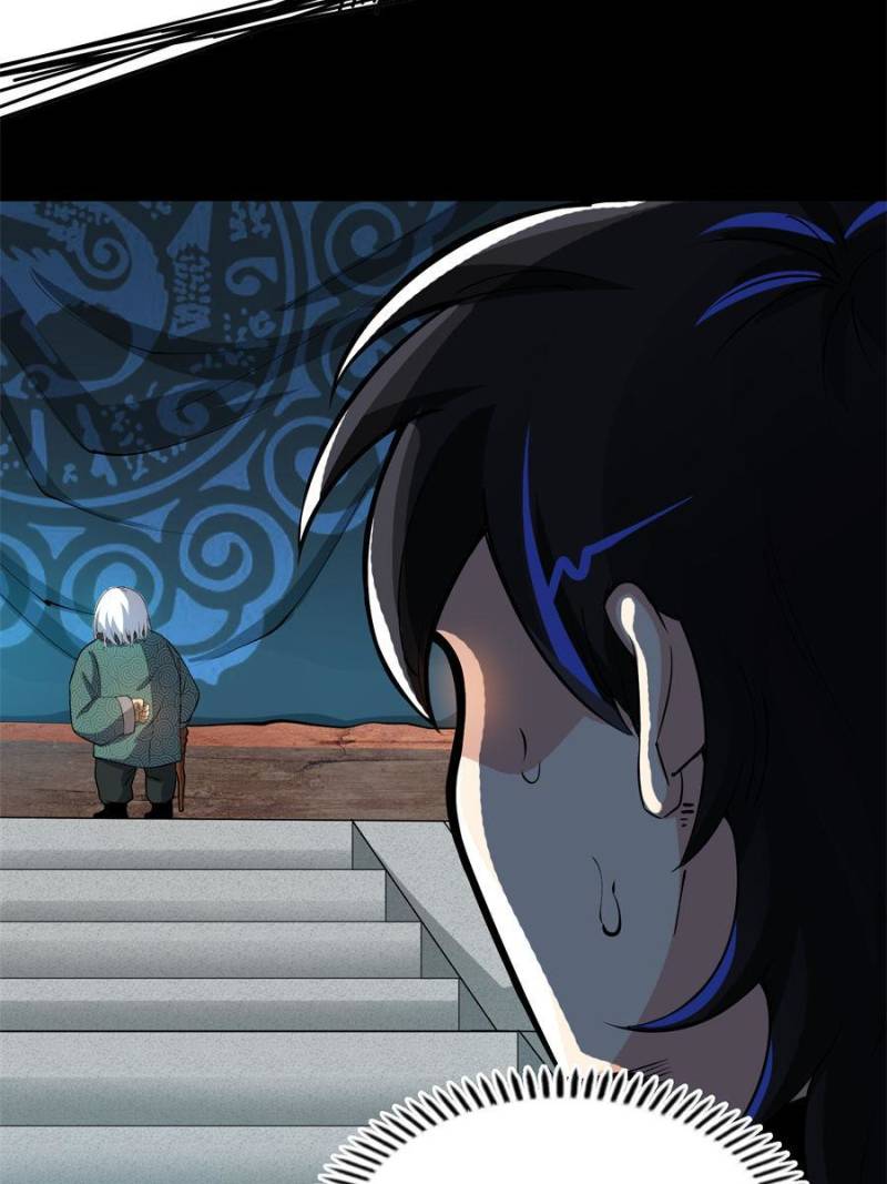 Martial Star Ocean Chapter 2 - Page 141