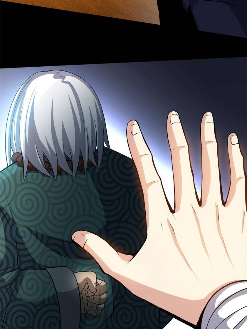 Martial Star Ocean Chapter 2 - Page 147
