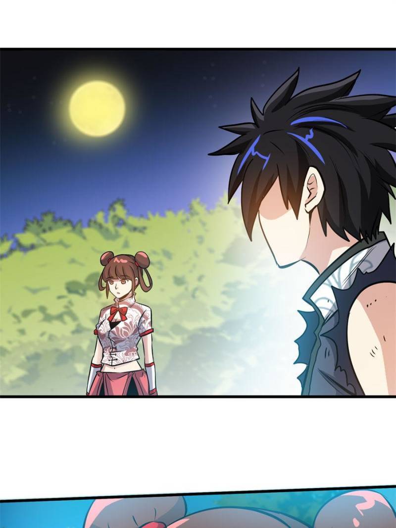 Martial Star Ocean Chapter 20 - Page 33