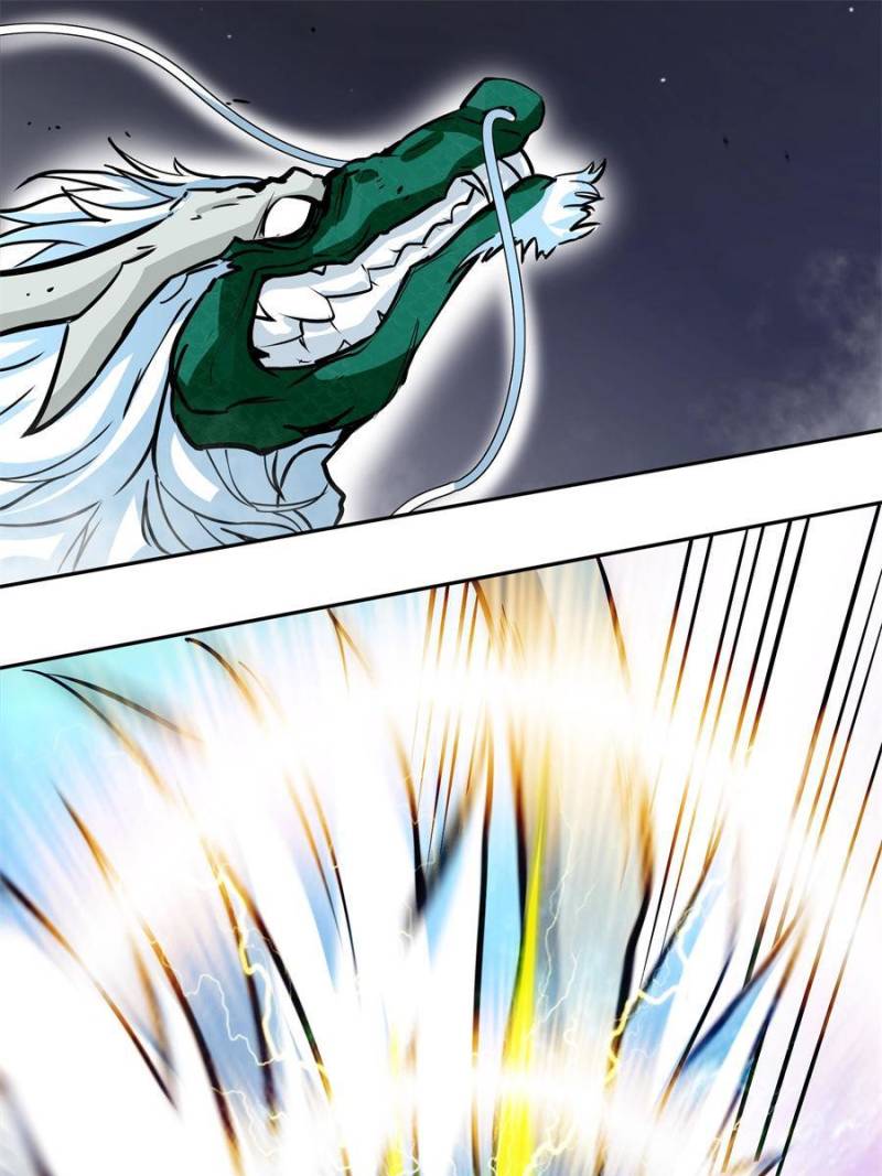 Martial Star Ocean Chapter 21 - Page 35