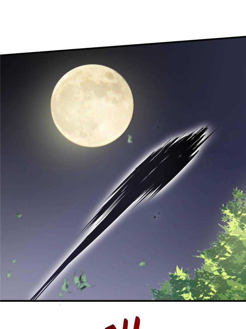 Martial Star Ocean Chapter 23 - Page 3