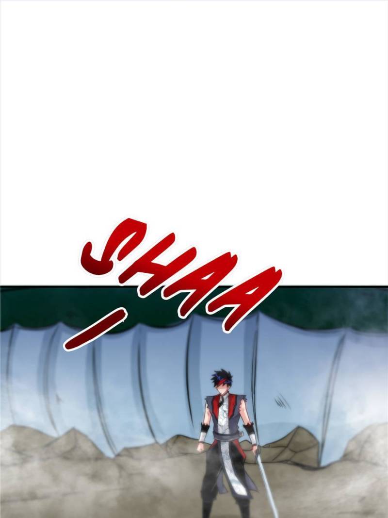Martial Star Ocean Chapter 24 - Page 3