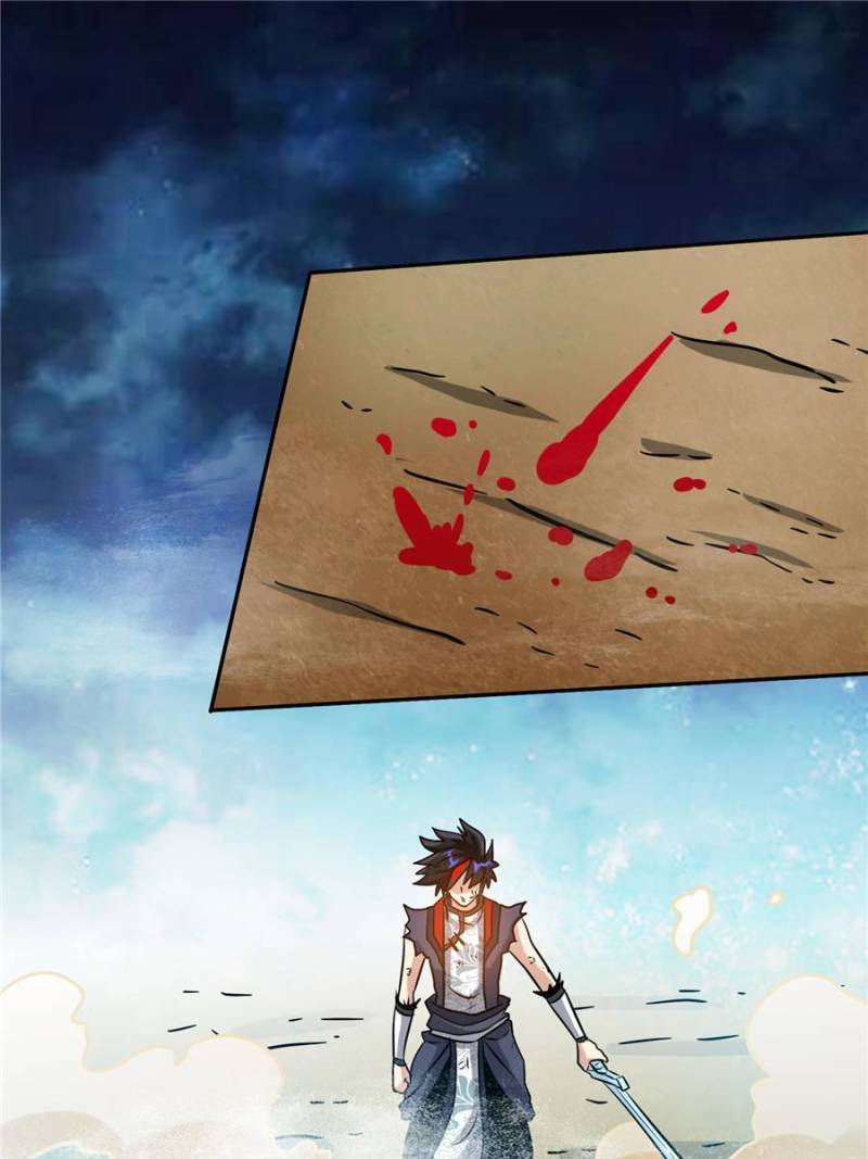Martial Star Ocean Chapter 25 - Page 48