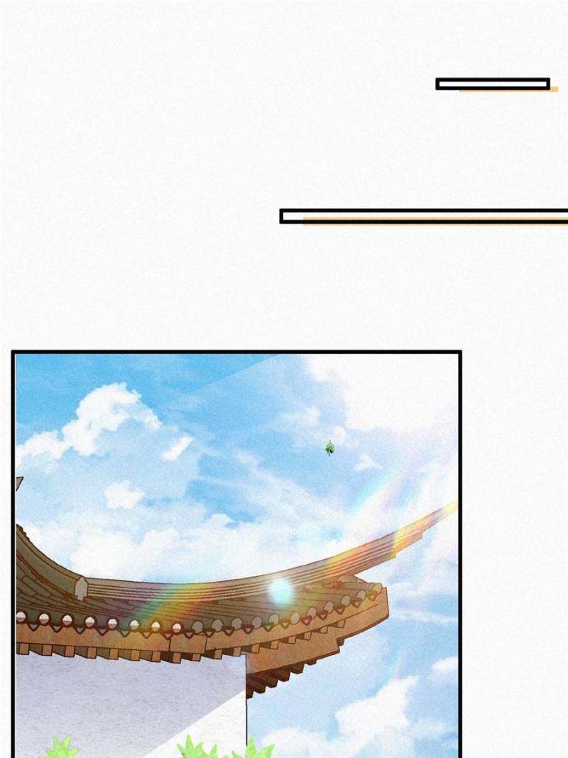 Martial Star Ocean Chapter 42 - Page 41