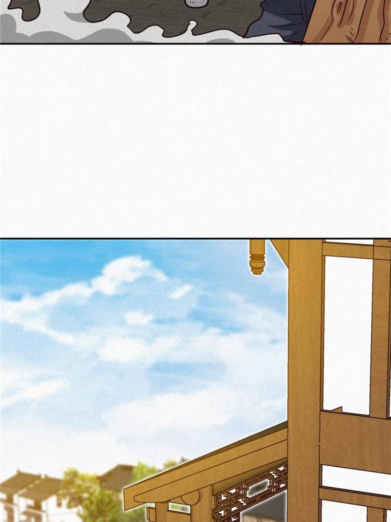 Martial Star Ocean Chapter 43 - Page 25