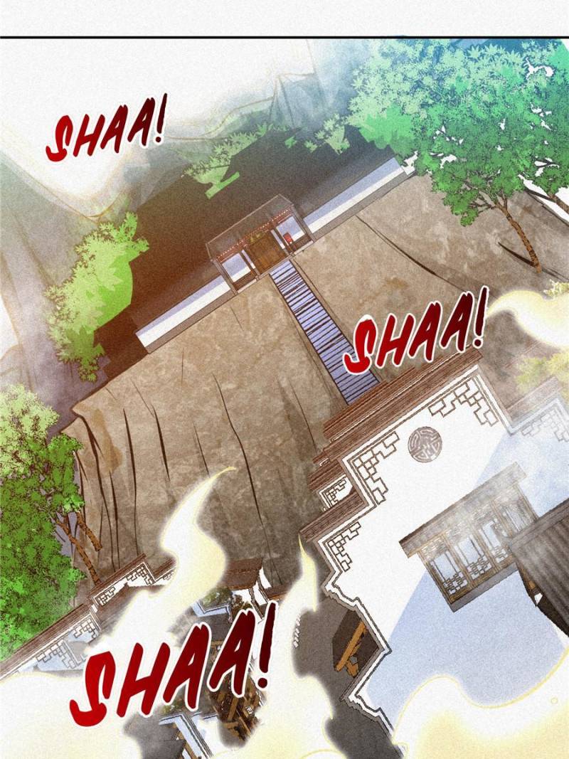 Martial Star Ocean Chapter 46 - Page 23