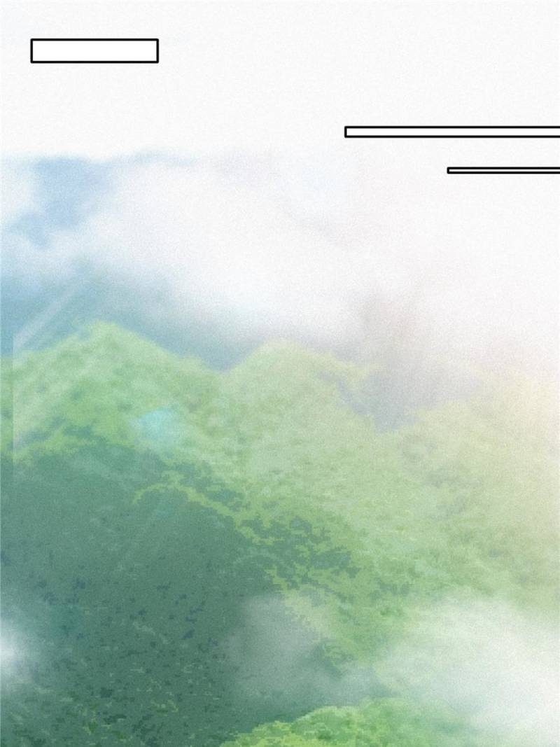Martial Star Ocean Chapter 48 - Page 35