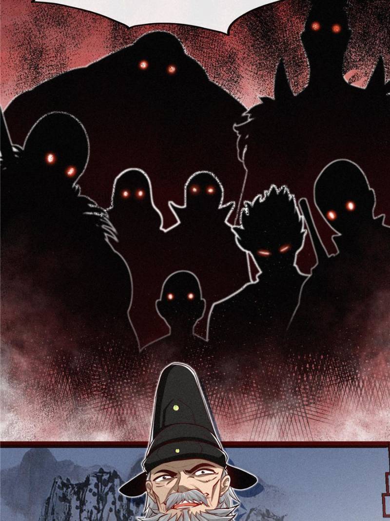 Martial Star Ocean Chapter 48 - Page 96