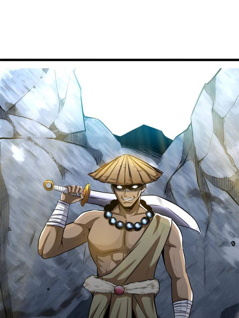 Martial Star Ocean Chapter 5 - Page 6