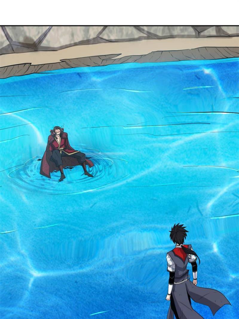 Martial Star Ocean Chapter 8 - Page 17