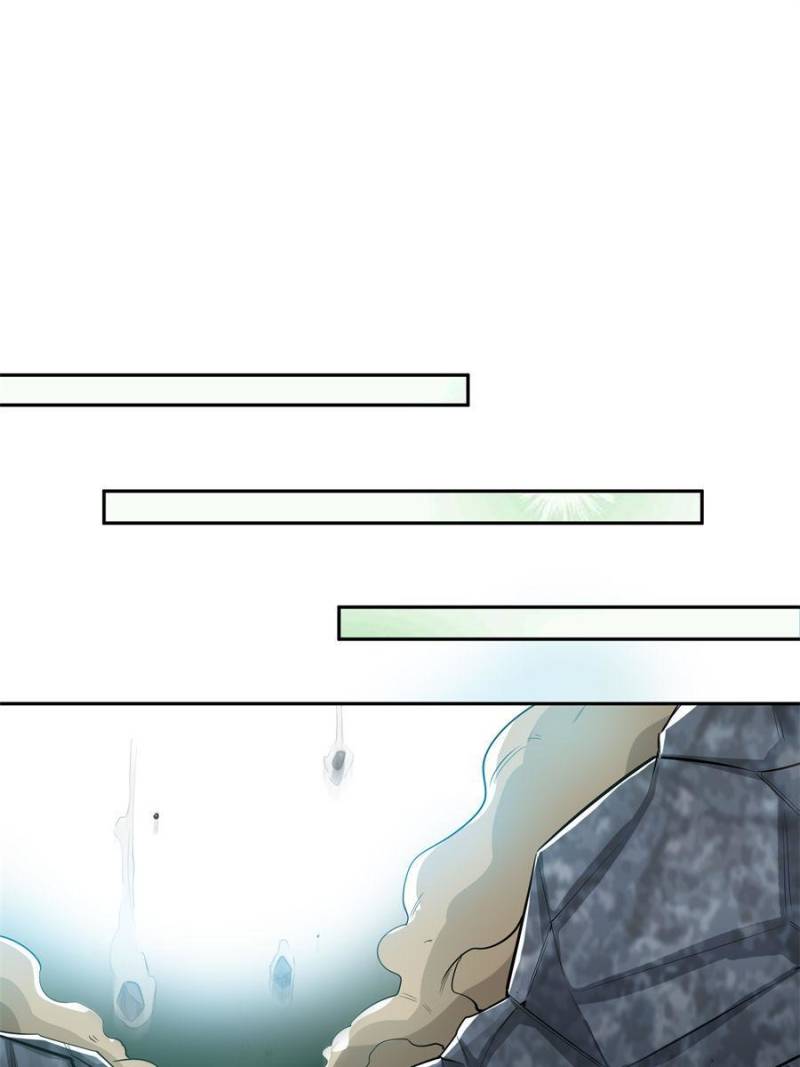 Martial Star Ocean Chapter 8 - Page 82