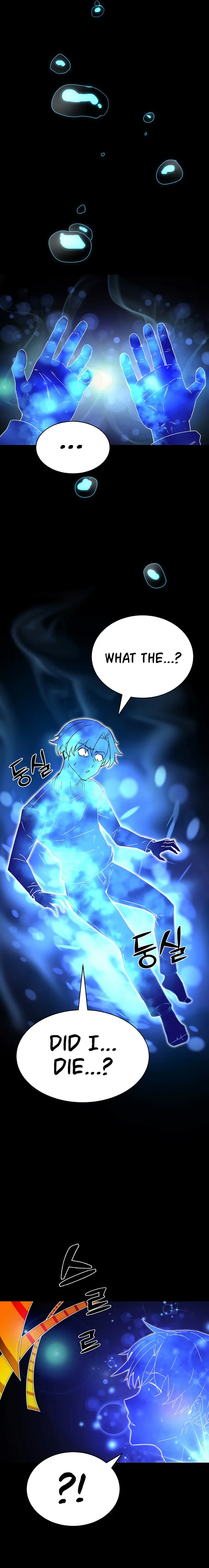 Martial Streamer Chapter 1 - Page 10