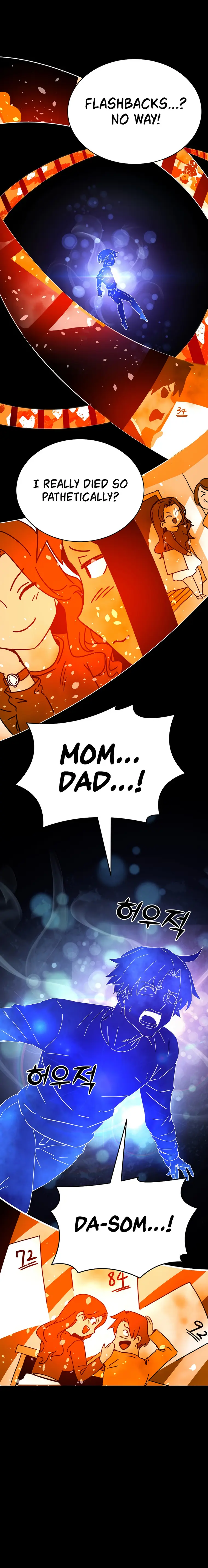 Martial Streamer Chapter 1 - Page 11