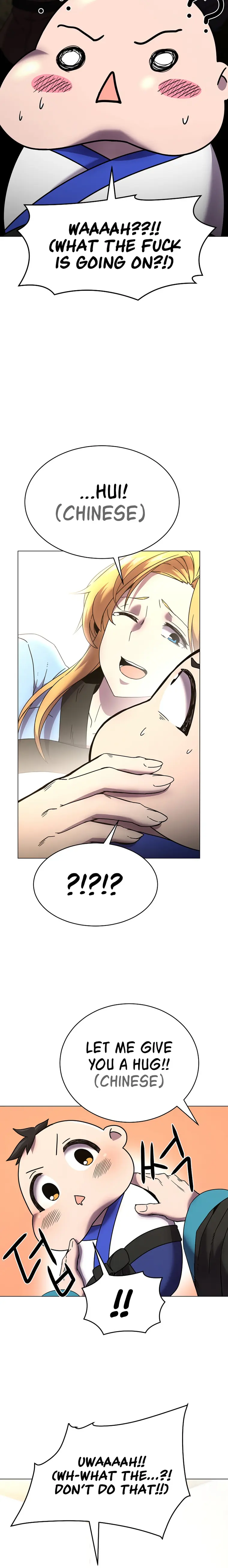 Martial Streamer Chapter 1 - Page 19