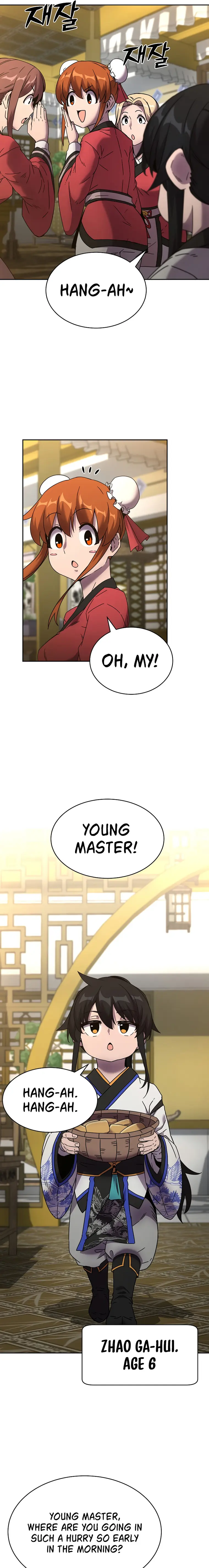 Martial Streamer Chapter 1 - Page 22
